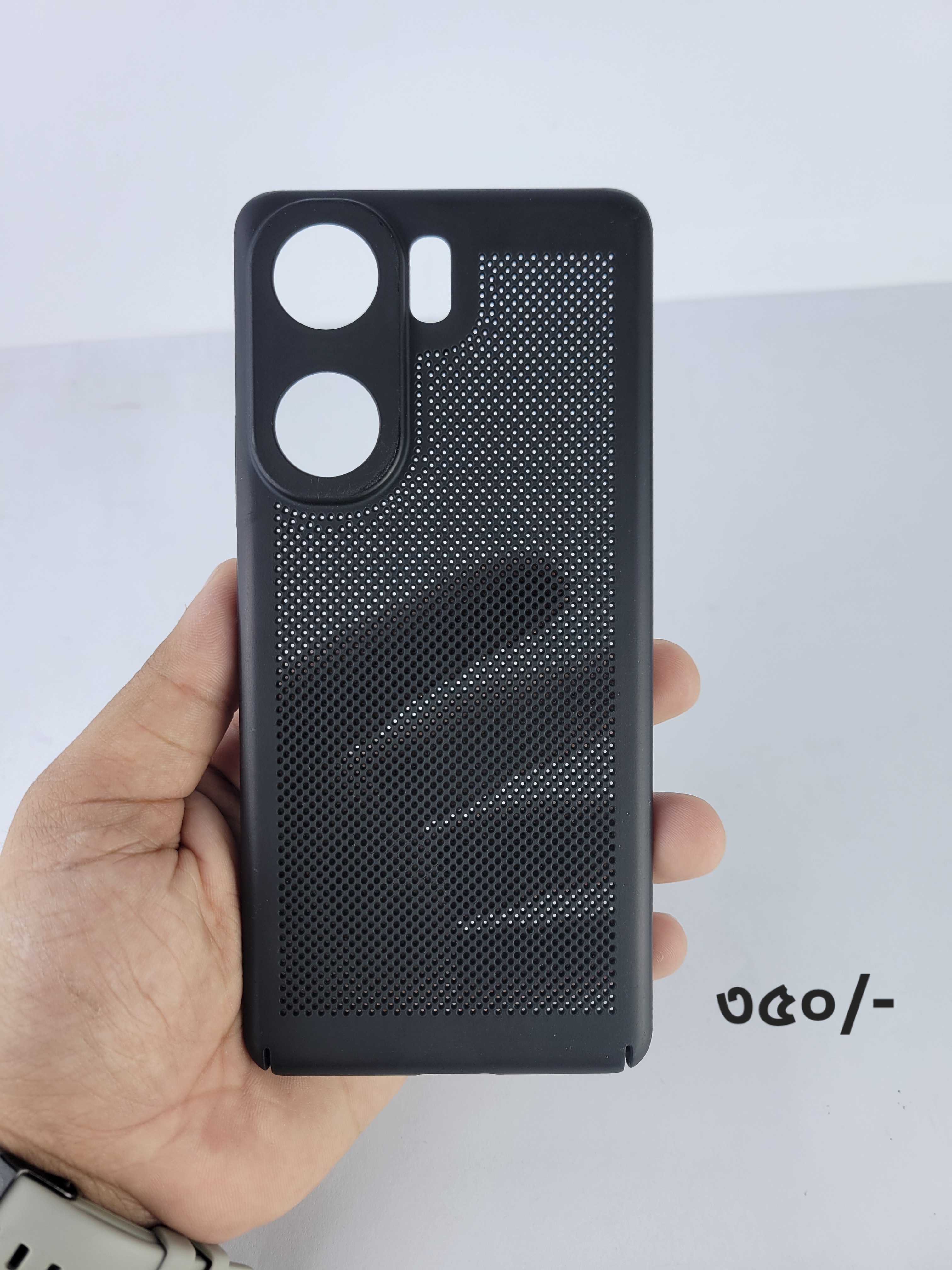 Neo 9 Black Dot Breathable Cover